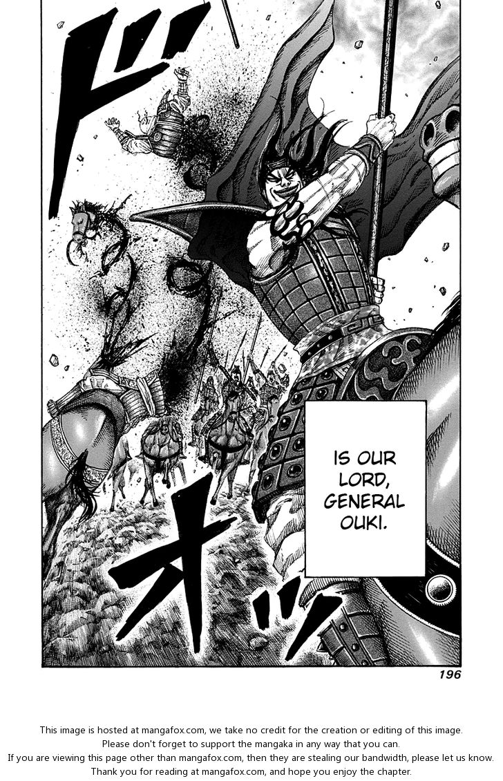 Kingdom Vol.14 Chapter 150 page 17