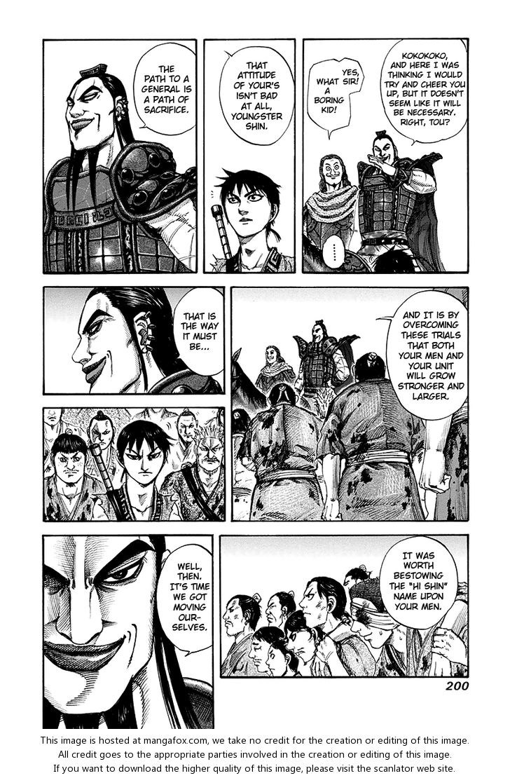 Kingdom Vol.14 Chapter 151 page 4