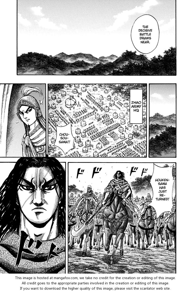 Kingdom Vol.14 Chapter 151 page 5