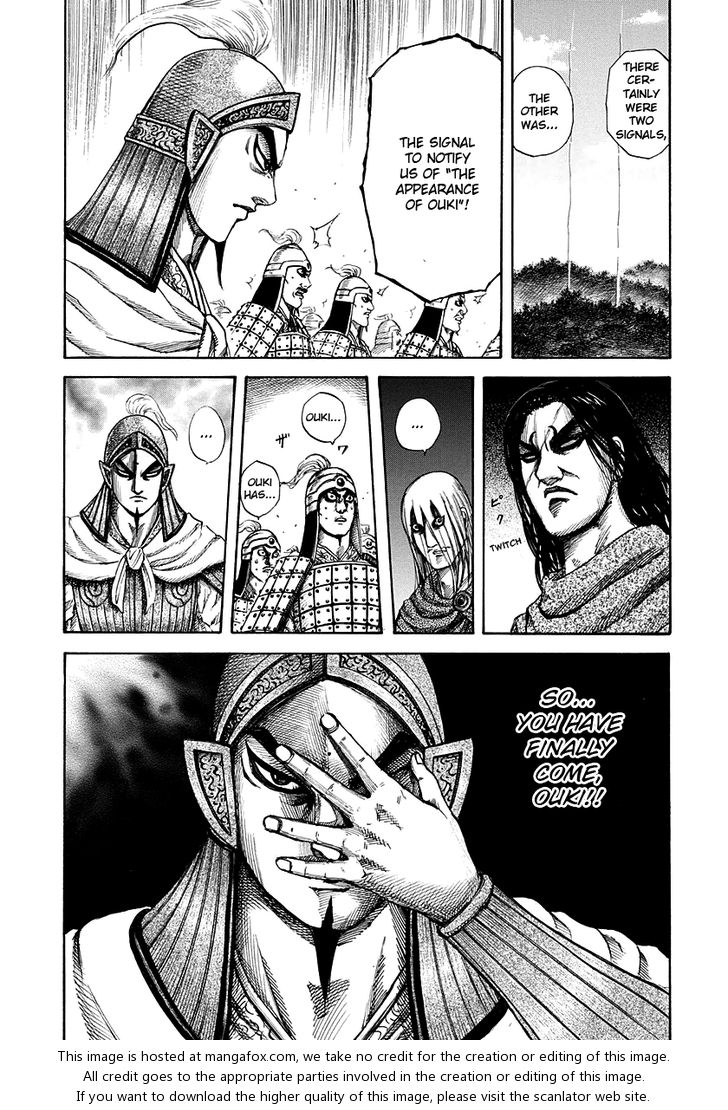 Kingdom Vol.14 Chapter 151 page 8