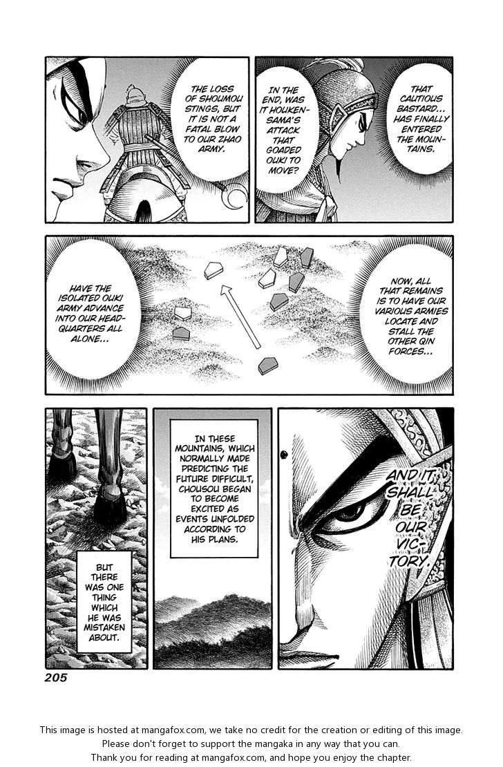 Kingdom Vol.14 Chapter 151 page 9
