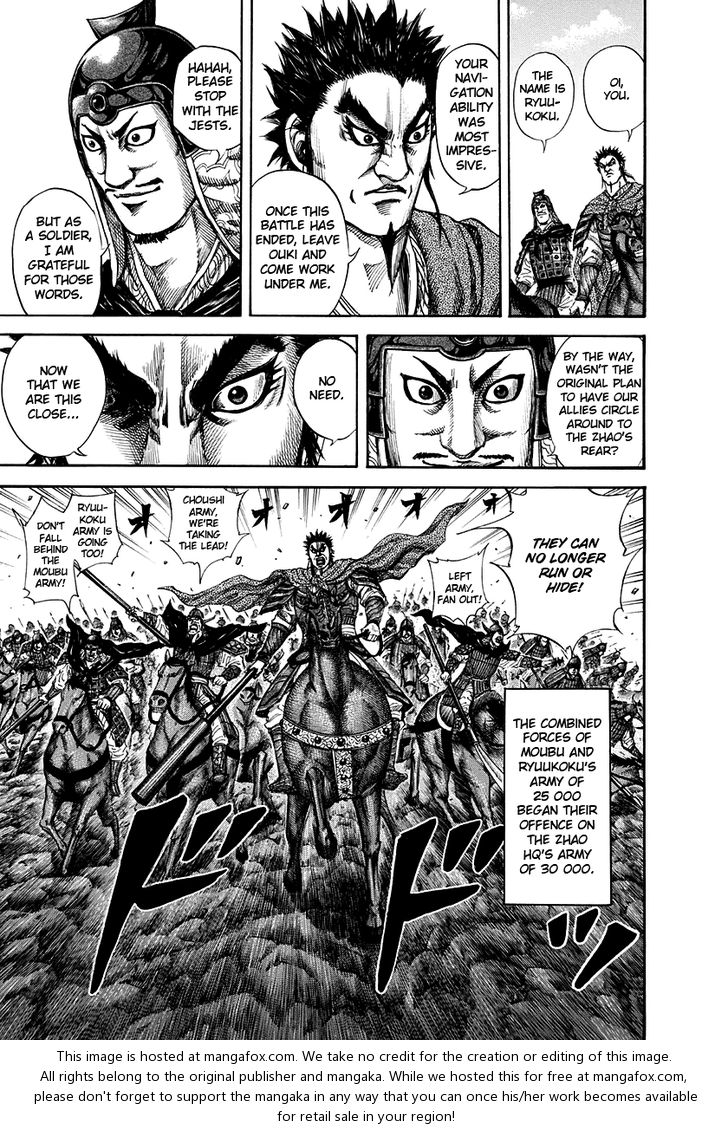 Kingdom Vol.14 Chapter 151 page 11