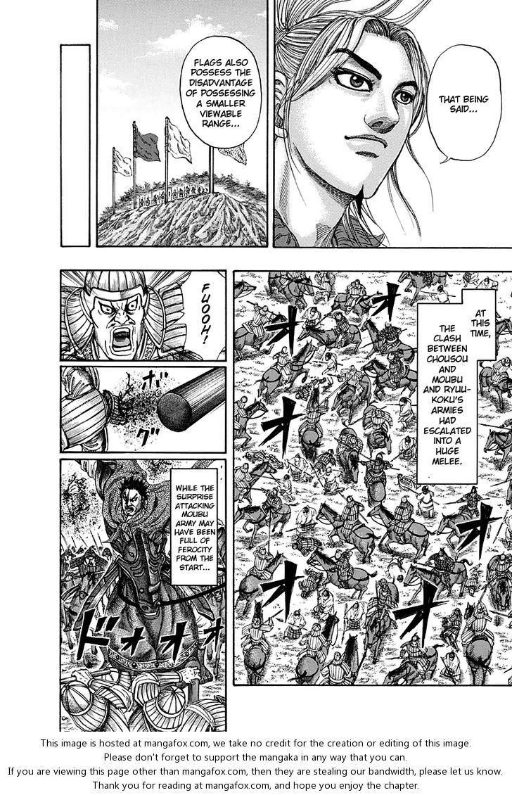 Kingdom Vol.14 Chapter 151 page 14