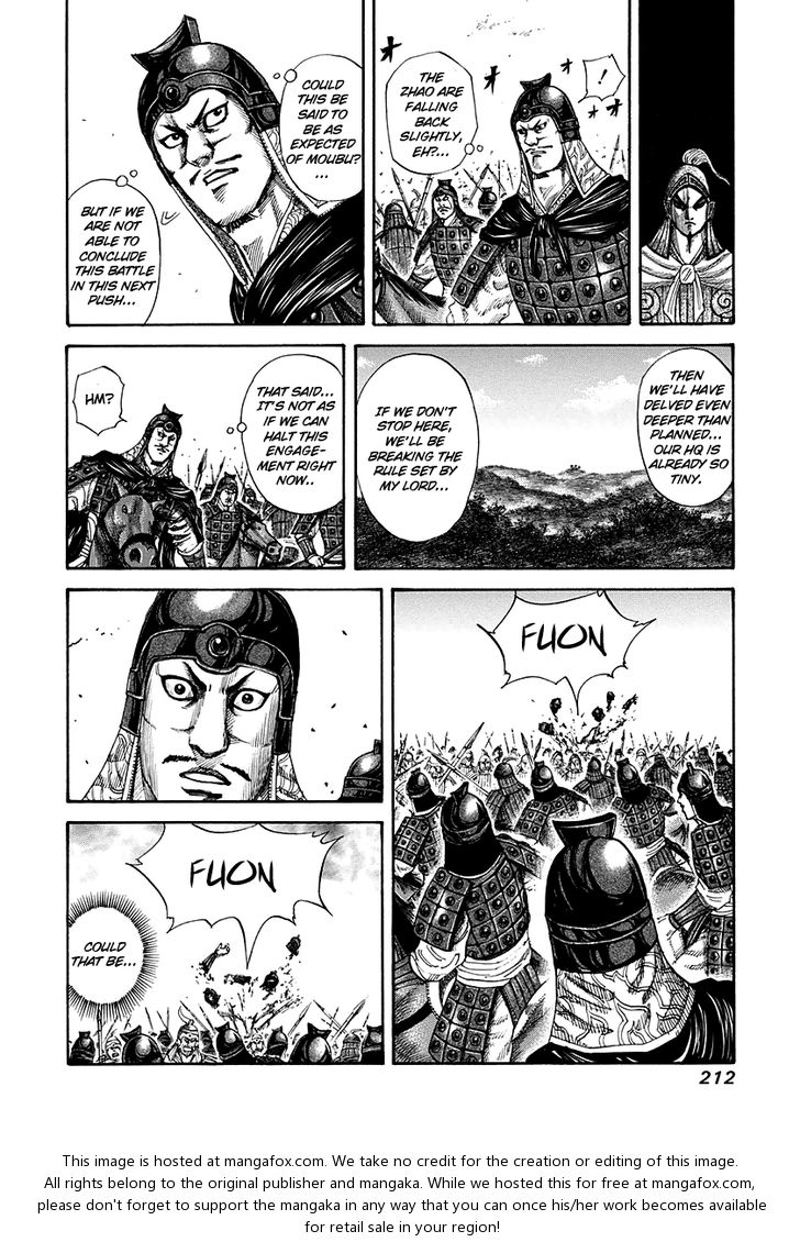 Kingdom Vol.14 Chapter 151 page 16