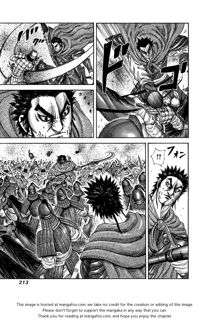 Kingdom Vol.14 Chapter 151 page 17