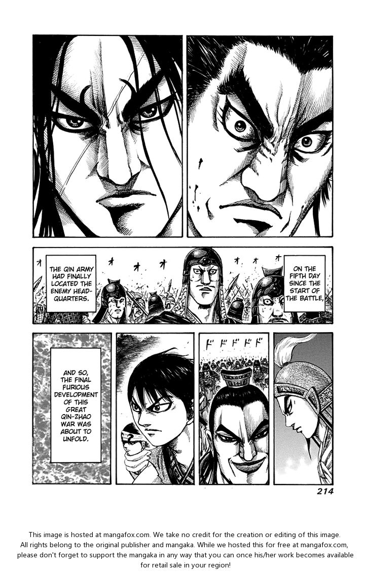 Kingdom Vol.14 Chapter 151 page 18