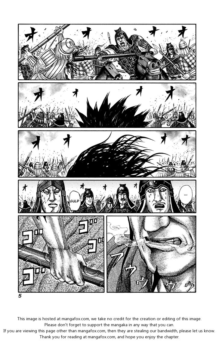 Kingdom Vol.15 Chapter 152 page 6
