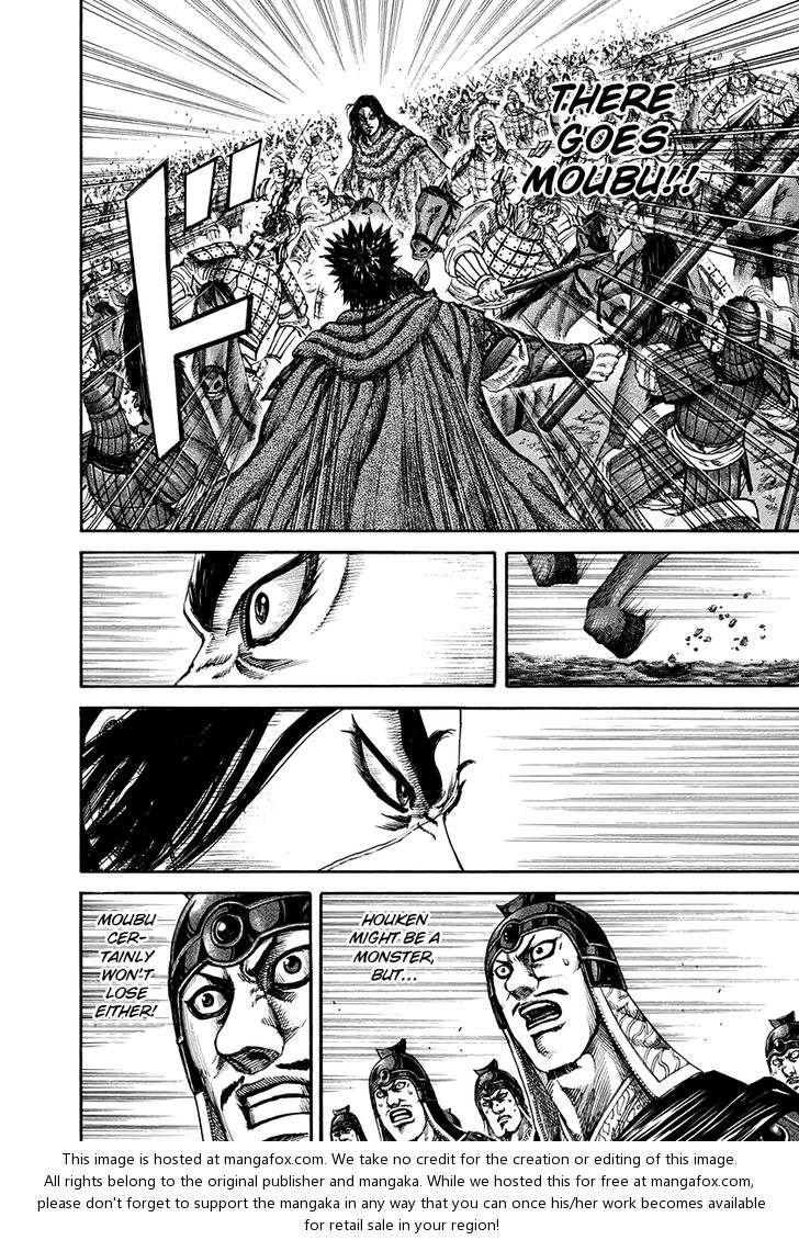 Kingdom Vol.15 Chapter 152 page 12