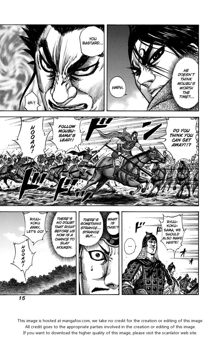Kingdom Vol.15 Chapter 152 page 15