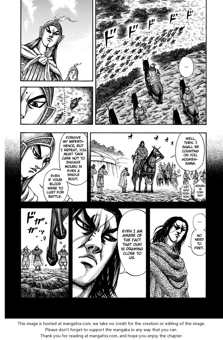 Kingdom Vol.15 Chapter 152 page 16