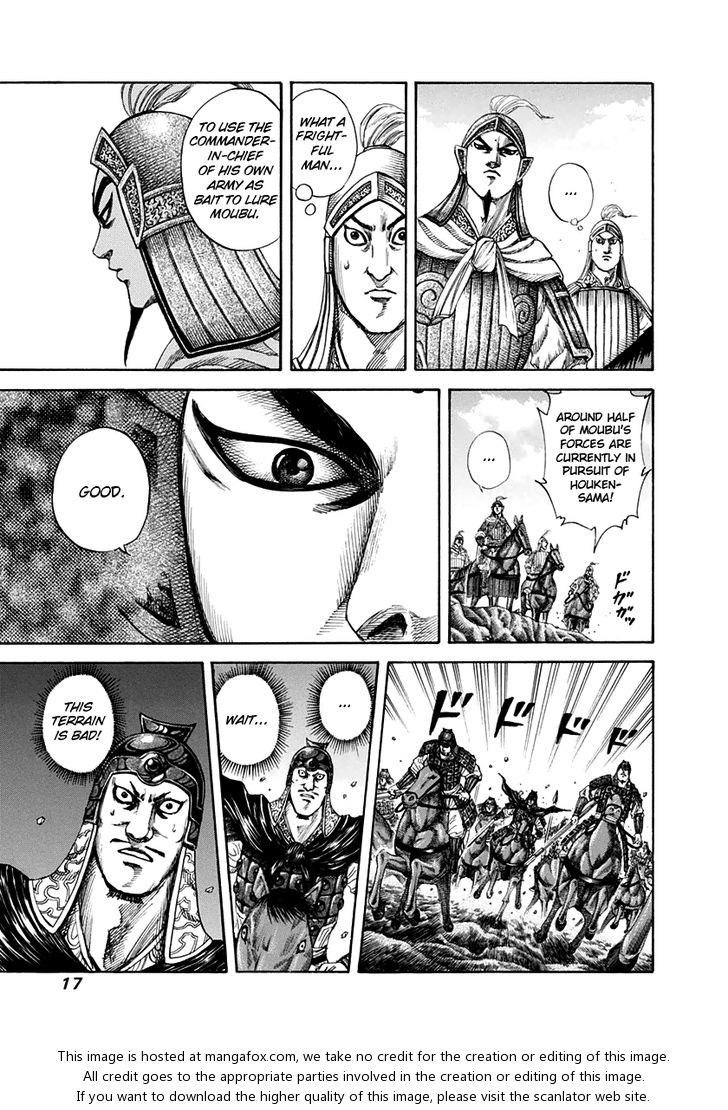 Kingdom Vol.15 Chapter 152 page 17