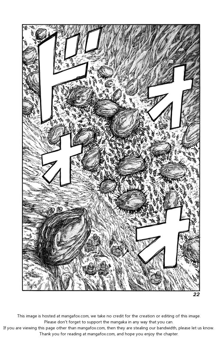 Kingdom Vol.15 Chapter 152 page 21