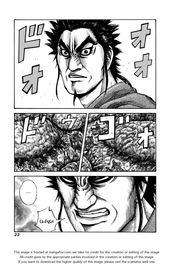 Kingdom Vol.15 Chapter 153 page 1