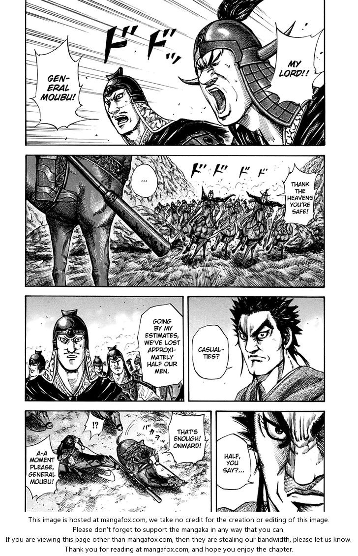 Kingdom Vol.15 Chapter 153 page 3