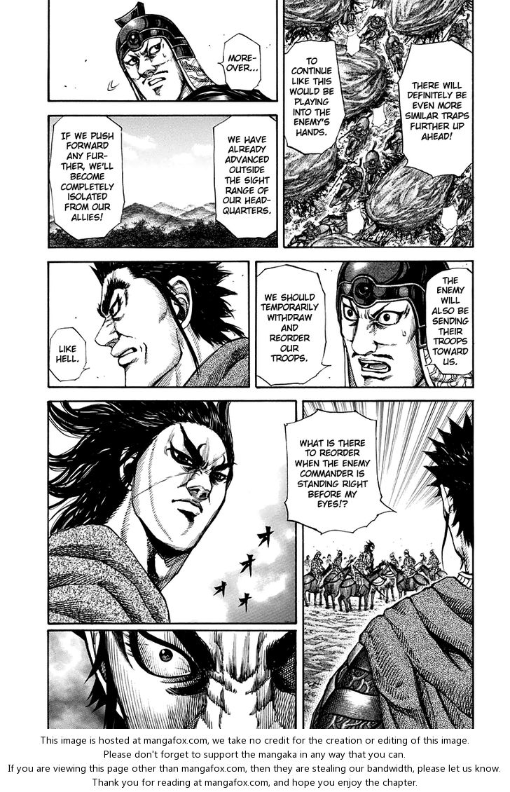Kingdom Vol.15 Chapter 153 page 4