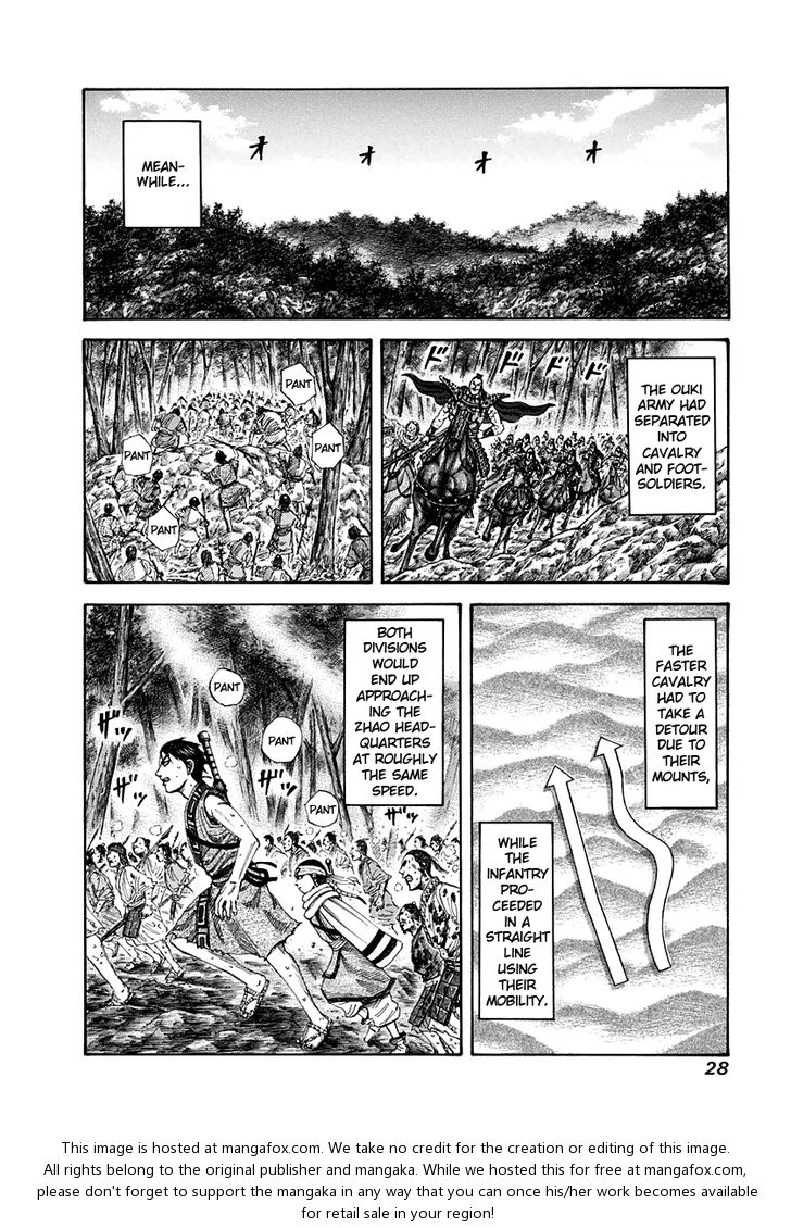 Kingdom Vol.15 Chapter 153 page 6