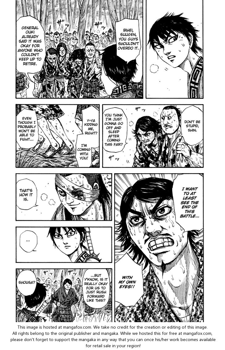 Kingdom Vol.15 Chapter 153 page 7