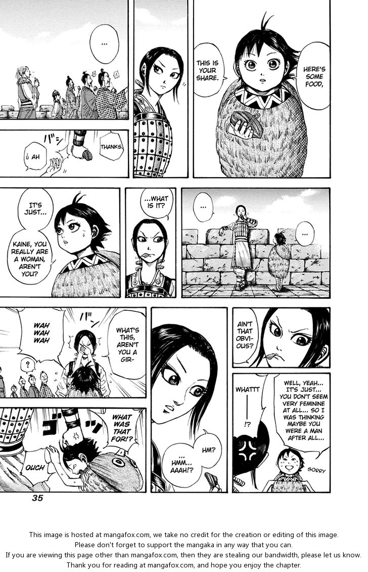Kingdom Vol.15 Chapter 153 page 12