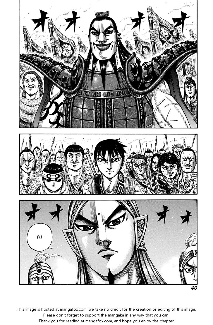 Kingdom Vol.15 Chapter 153 page 16