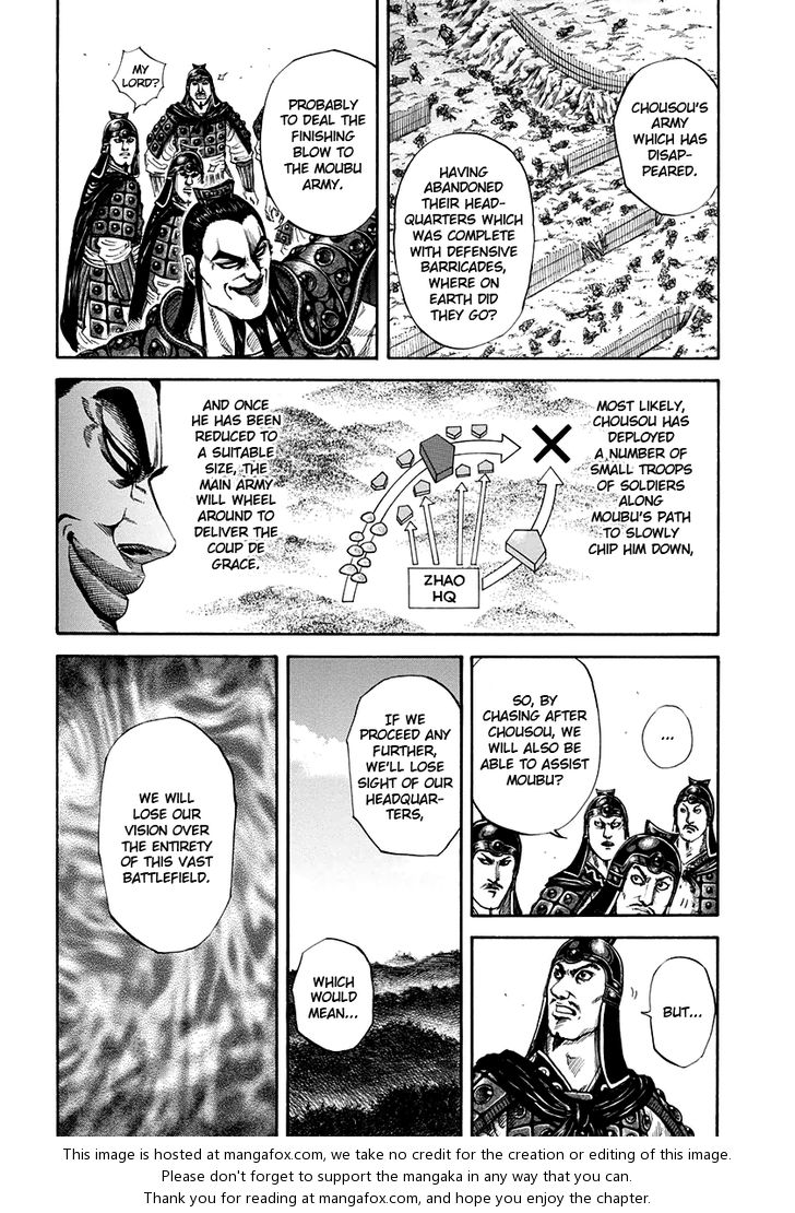 Kingdom Vol.15 Chapter 154 page 3