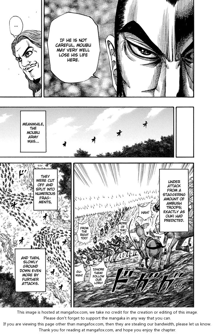Kingdom Vol.15 Chapter 154 page 5