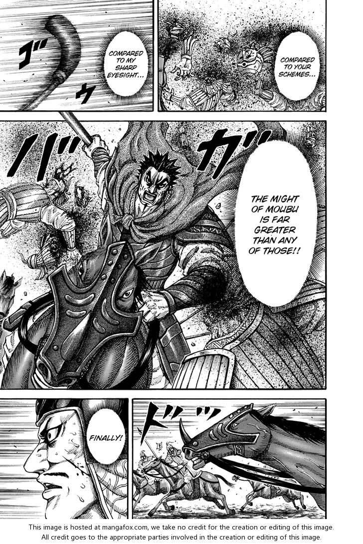 Kingdom Vol.15 Chapter 154 page 7
