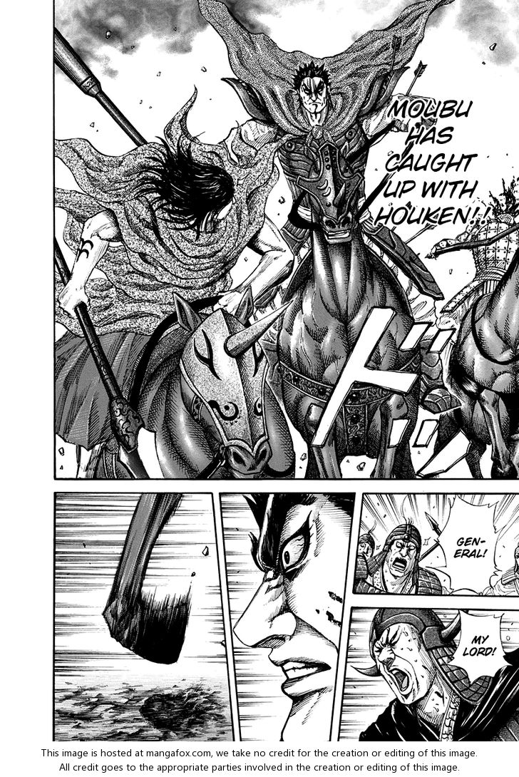 Kingdom Vol.15 Chapter 154 page 8