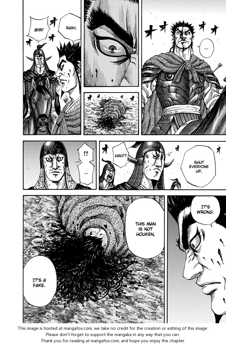 Kingdom Vol.15 Chapter 154 page 12