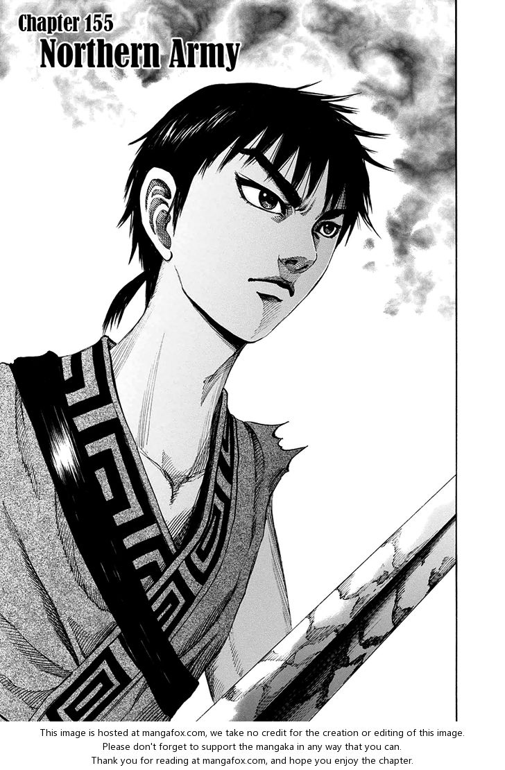 Kingdom Vol.15 Chapter 155 page 1