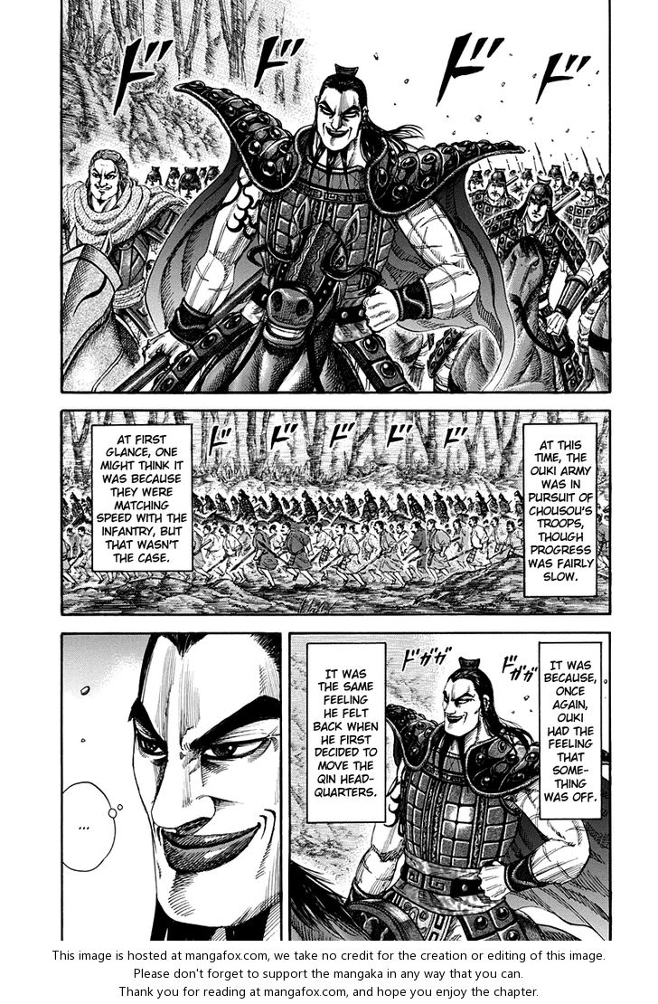 Kingdom Vol.15 Chapter 155 page 6