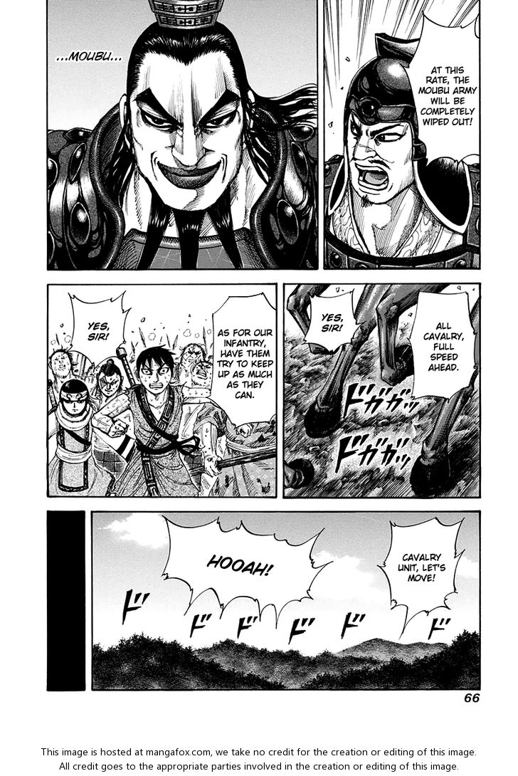 Kingdom Vol.15 Chapter 155 page 8