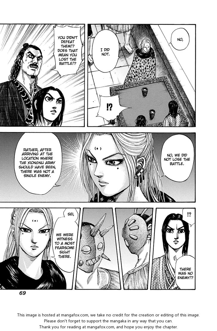 Kingdom Vol.15 Chapter 155 page 11