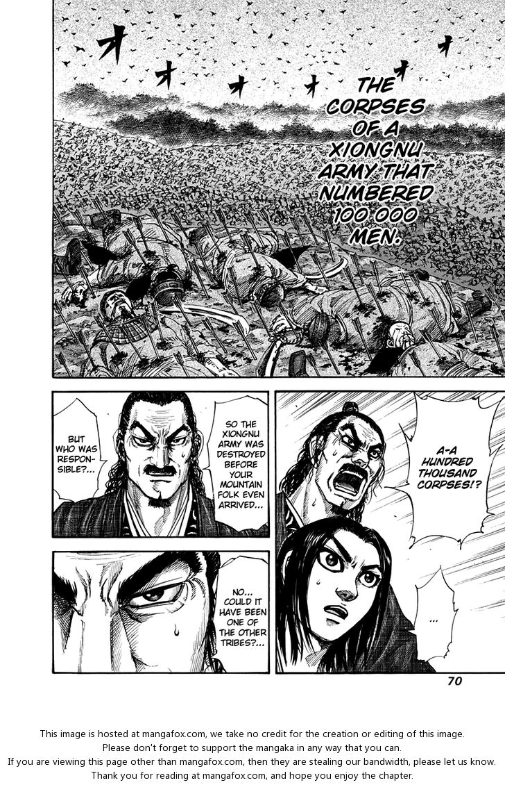 Kingdom Vol.15 Chapter 155 page 12