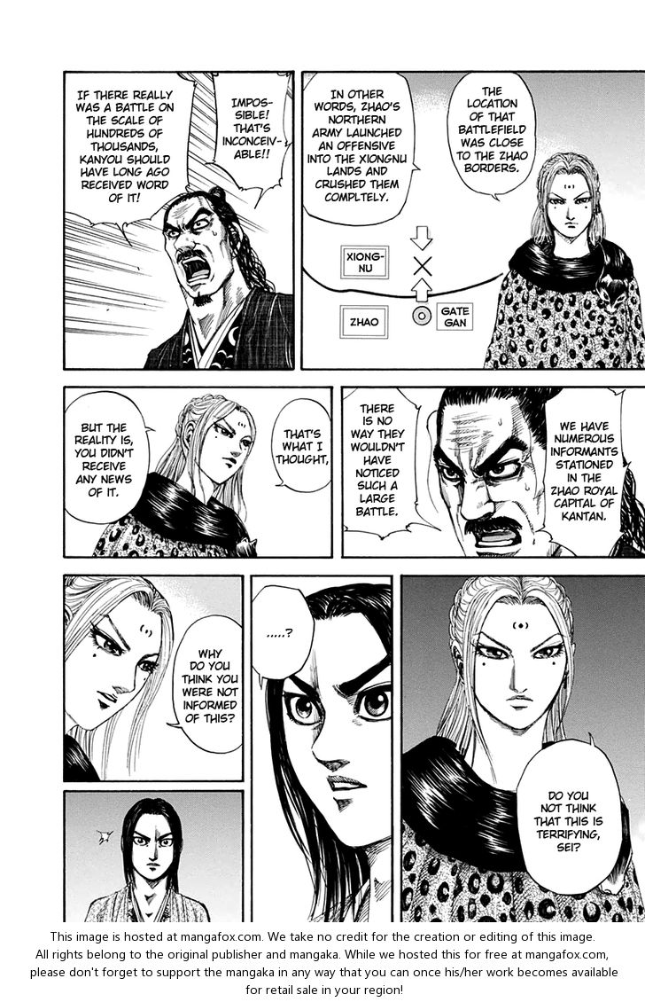 Kingdom Vol.15 Chapter 155 page 14