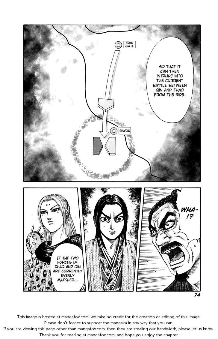 Kingdom Vol.15 Chapter 155 page 16