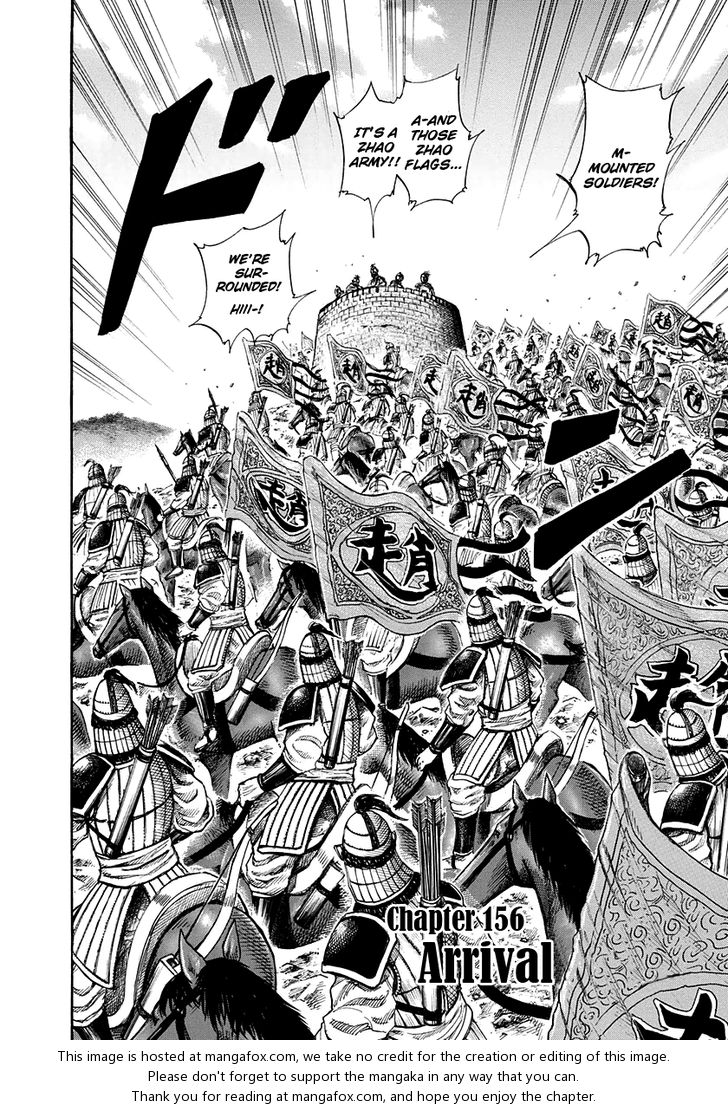 Kingdom Vol.15 Chapter 156 page 2