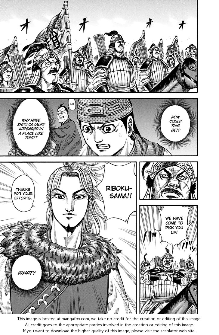 Kingdom Vol.15 Chapter 156 page 3
