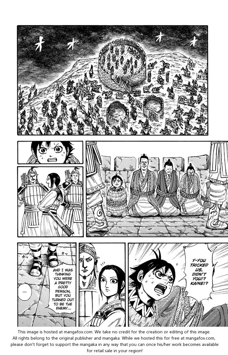 Kingdom Vol.15 Chapter 156 page 4
