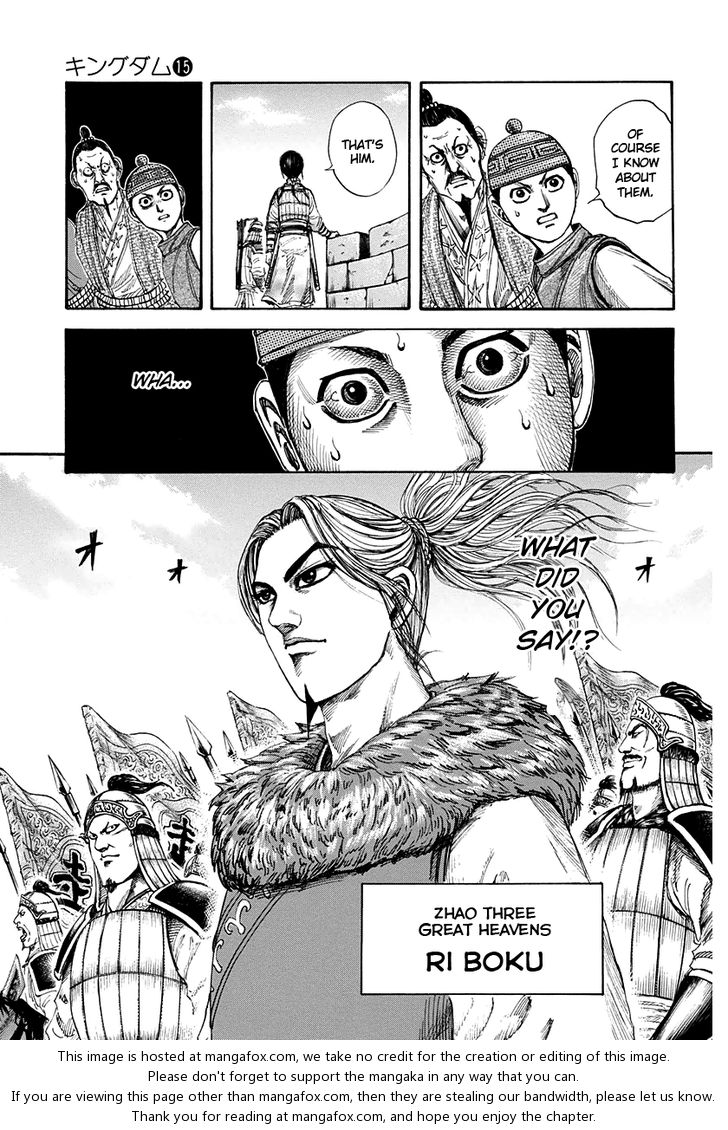 Kingdom Vol.15 Chapter 156 page 7