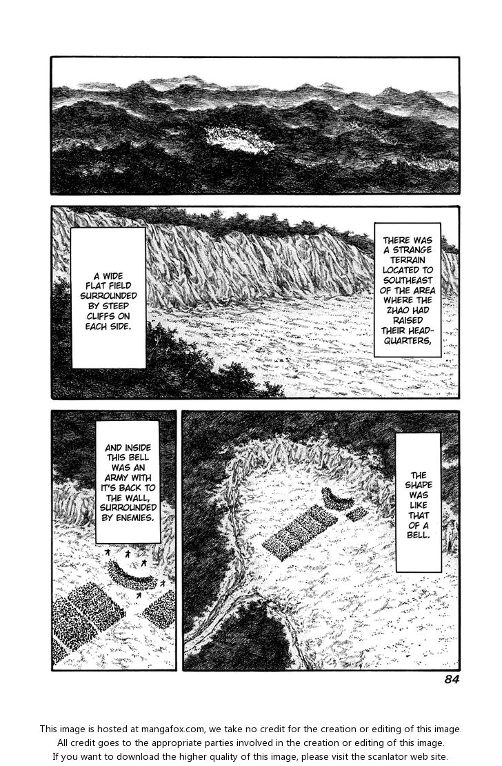 Kingdom Vol.15 Chapter 156 page 8