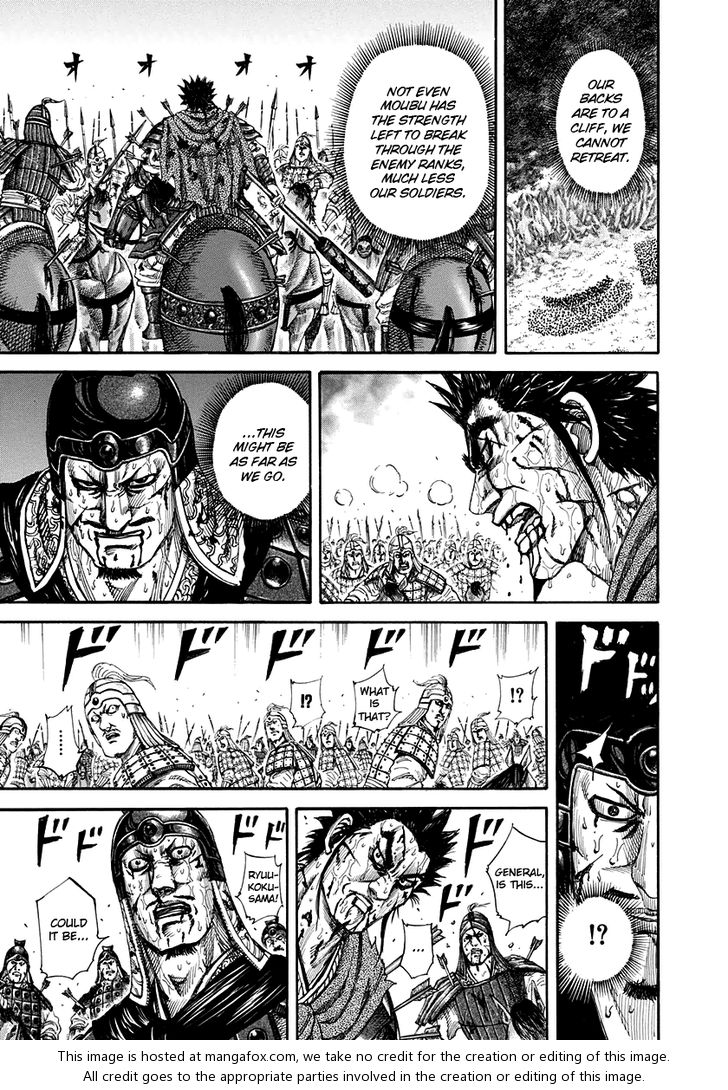 Kingdom Vol.15 Chapter 156 page 11