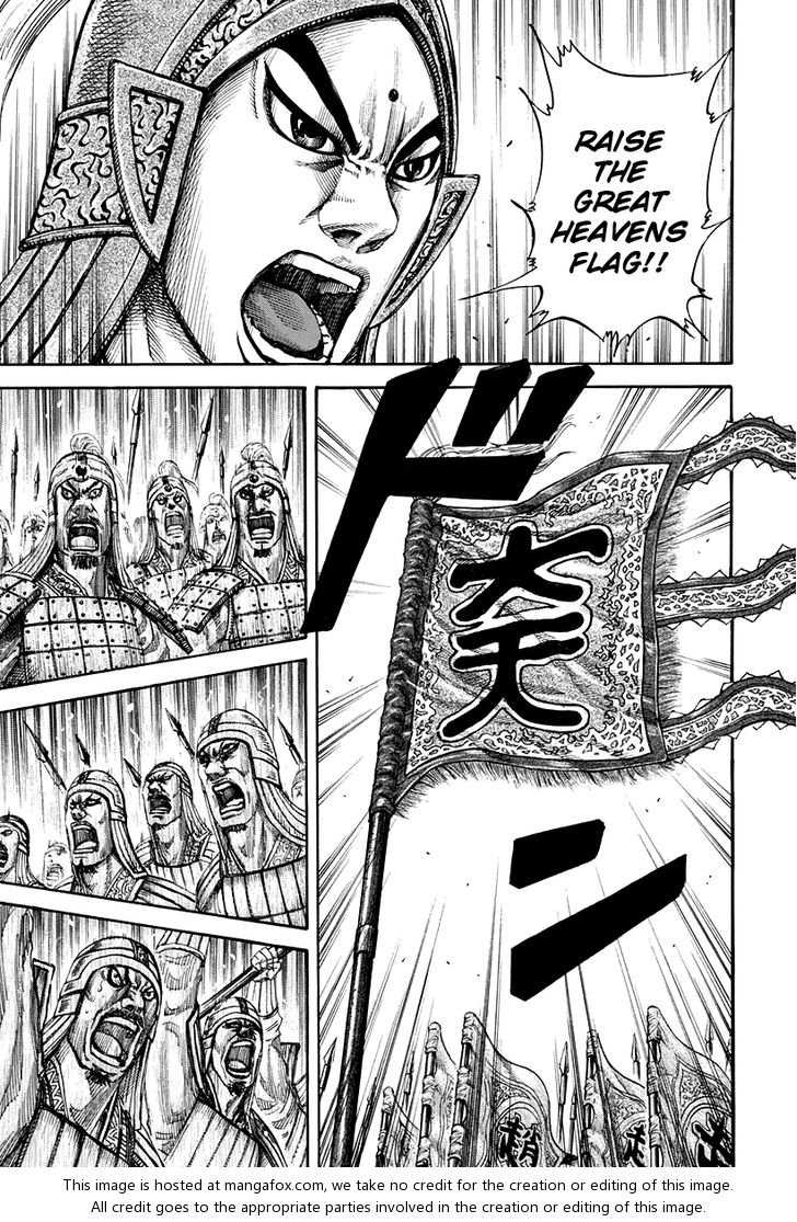 Kingdom Vol.15 Chapter 157 page 3
