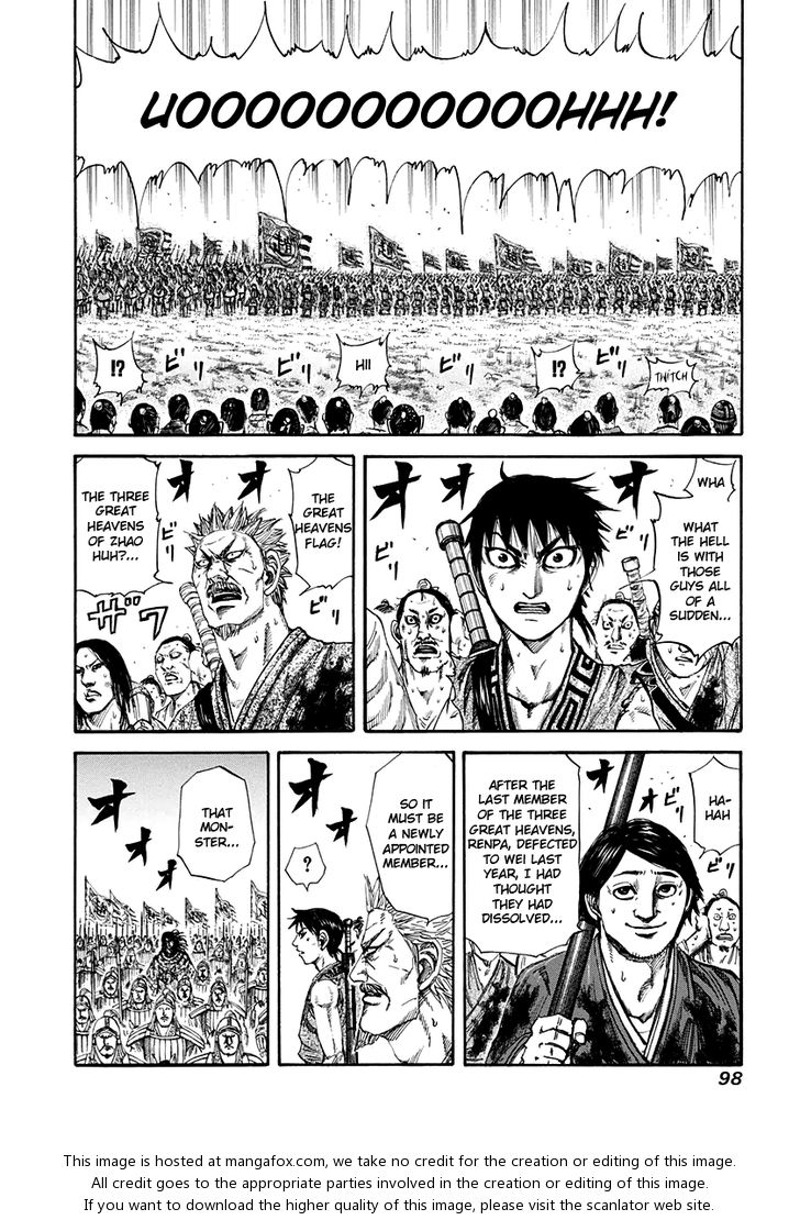 Kingdom Vol.15 Chapter 157 page 4