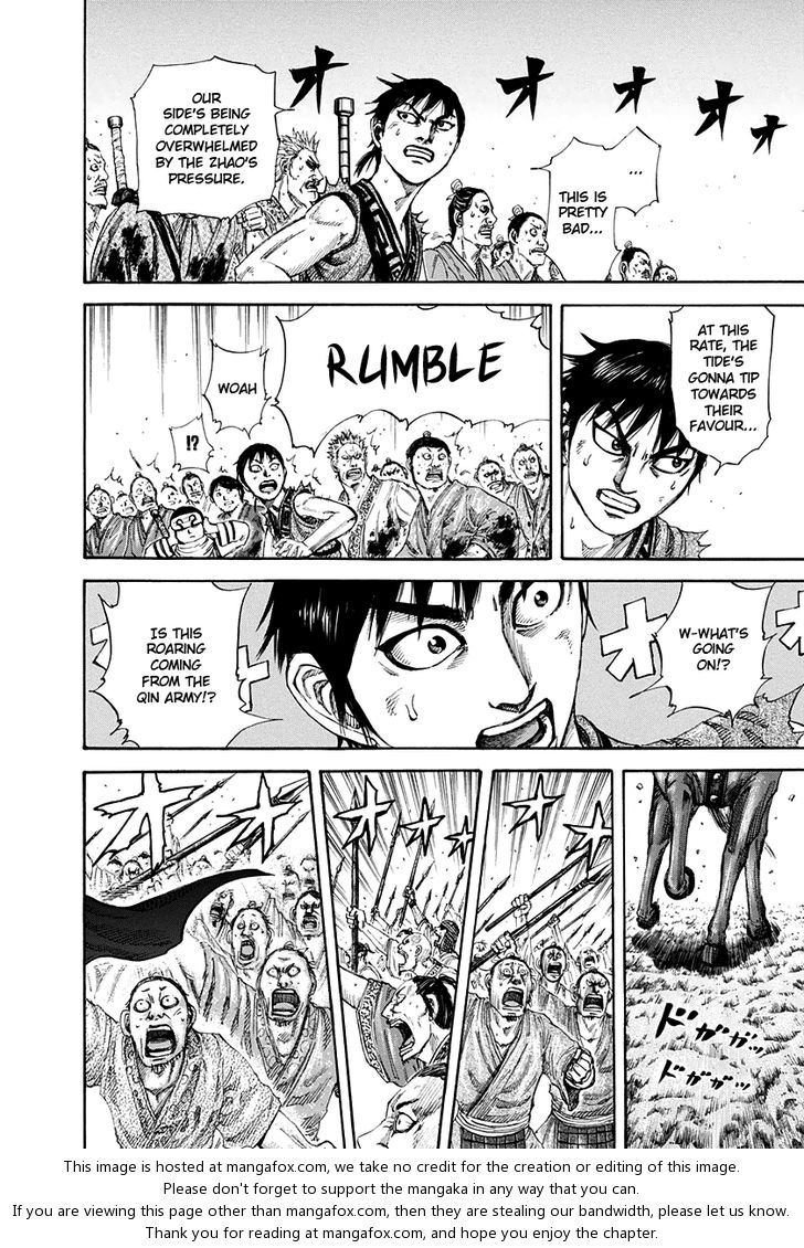 Kingdom Vol.15 Chapter 157 page 6