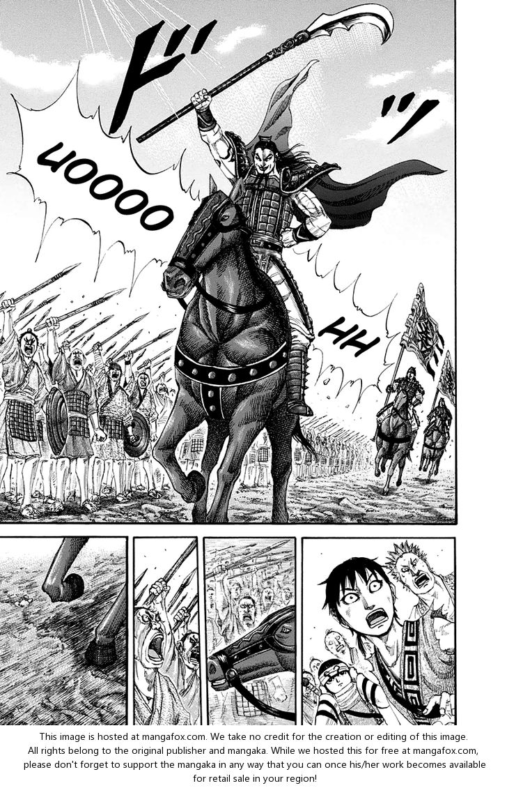Kingdom Vol.15 Chapter 157 page 7