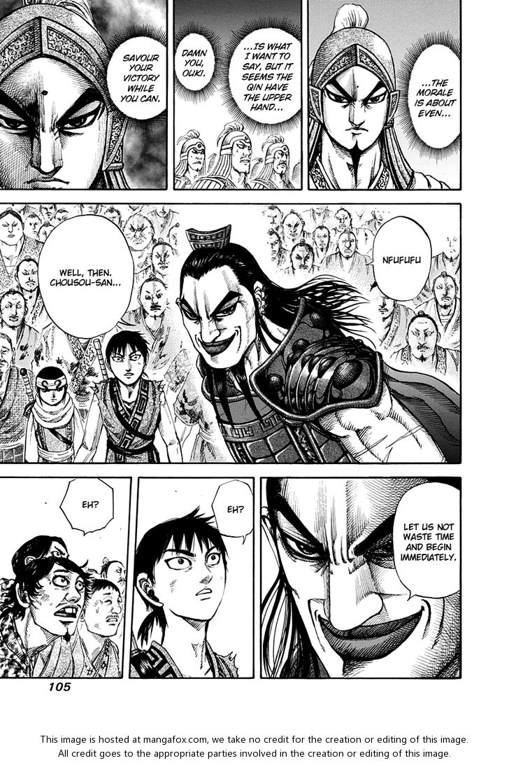 Kingdom Vol.15 Chapter 157 page 10