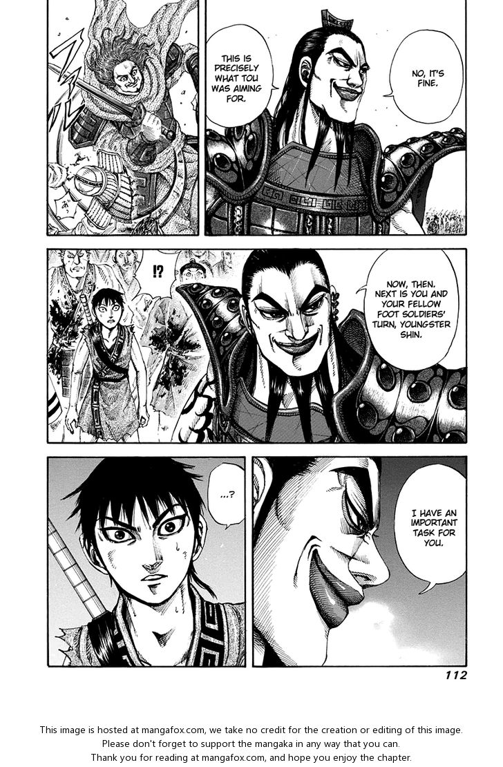 Kingdom Vol.15 Chapter 157 page 17