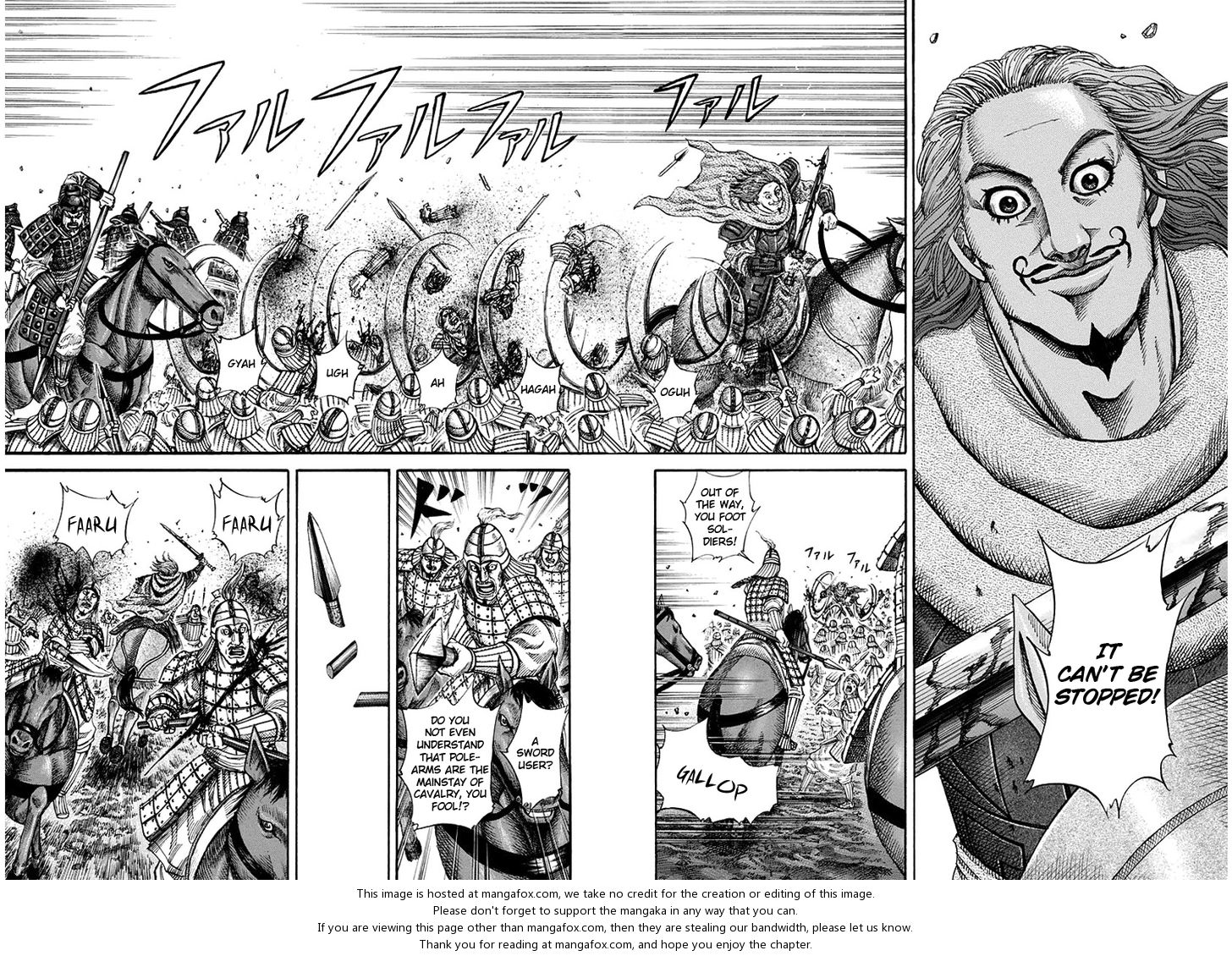Kingdom Vol.15 Chapter 158 page 3