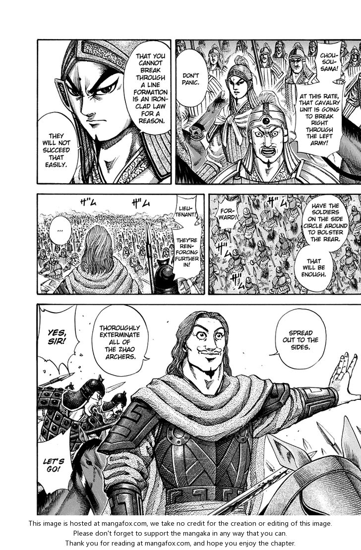 Kingdom Vol.15 Chapter 158 page 4