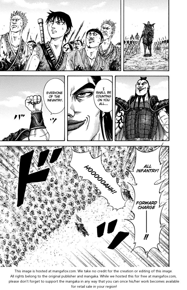 Kingdom Vol.15 Chapter 158 page 5